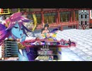 [wlw]メロウお姉さんだってﾄﾞﾝﾄﾞﾝｲｸｯ！317夜 [EX01メロウ]