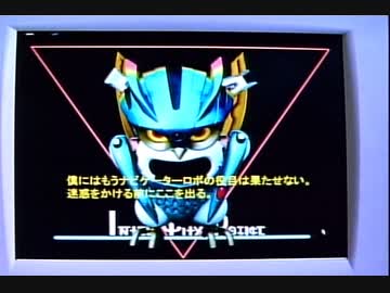 未来戦隊タイムレンジャー　Case File 46「未来との断絶」