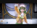 I Don't Know! 2020 feat.GUMI【MMD-PV】