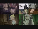 skogens 014,but it was made in abyss