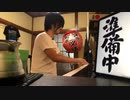 【かねこのジャズカフェシリーズ - 配信アーカイブ】#61 かねこのジャズカフェ「"村上春樹の小説に出てくるジャズ特集"」