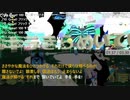 【#Vキャス27-4】バーチャルな曲でVキャス内ニコ生タイピング
