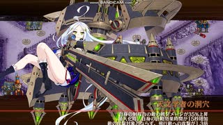 友人用武神降臨!福島正則-超難-