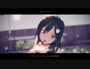 【MMD UTAU】 ツギハギスタッカート【ワイコ】