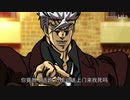 団長！ヤバイですね☆~