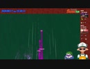 【ニコ生録画】サーモンラン #473-3