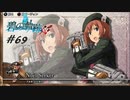 英雄伝説Ⅶ_碧の軌跡：改_69