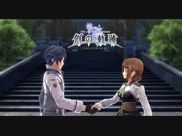 【鑑賞用】創の軌跡　エピソード集⑩【ネタバレ注意】