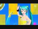 【【初音ミク】Yellow【Project Diva MEGA39`s(switch)】
