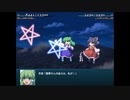 【実況】プレイスキルの下手な自分が幻想少女大戦コンプリートボックスを実況プレイpart102