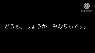 東方PV集Andフレ募集