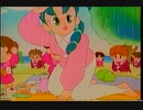 Pon・pa 6巻赤カセ