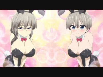 [MAD]宇崎月は抱かれたい？【エロ注意】