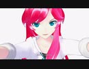 【巡音ルカ】インタビュア【Project Diva MEGA39`s(switch)】