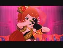修正版　【ミリシタMV】アクセルレーション　大神環 ver.