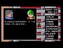 【ゆっくり実況】どこでも寝れるライラちゃん【死霊戦線】　9