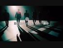 えむすてとしやがれ