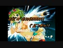 【ニコカラ】メグメグ☆ファイアーエンドレスナイト（キー+6）【off vocal】