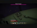 【ゆっくり実況】工業クラフト～軍事成分を添えて～　part20【Minecraft】