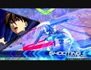 【EXVS2】ゼロよ、トールギスの魂と共に俺を行かせてみせろ　14