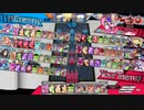 wlw コッペリア14 ex7