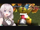 [あかいたこ実況]目指せ名人！モンスターファーム編 PART8