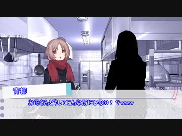 【第16回うっかり卓ゲ祭り】我の強い畜生たちのクトゥルフ「クソシナリオ」Part１【実卓リプレイ】