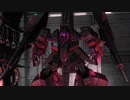 不幸にも黒塗りの可変機に追突してしまう.btop2