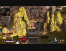 【偽】ハイテンポＡＰＥＸ 魂のデコイの振り