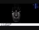 【生放送アーカイブ】『シルバー事件』part9 2020.9.19放送分