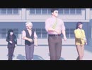 【鬼滅のMMD】双子兄弟師弟でLaLaL危【岩霞風日月＋α】