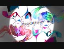 【初音ミク】アシンメトリー【初投稿】