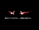 ホウリネスストーリー2 PC-88版プレイ動画　オープニング～序盤