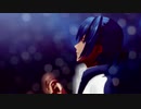 【MMDまほやく】Diamond Sky【ネロ】