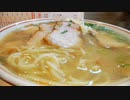 【閲覧注意】ある日の飯テロ（その７９）