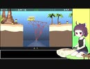 【Poly Bridge 2】橋を架ける少女きりたん　Part.14 予算を使いきりたん　その１４【東北きりたん実況】