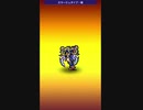 FFRK 魔石6シヴァ ロック、デシの真奥義お試し