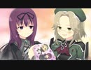 SENRAN KAGURA Bon Appetit! #19