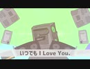 ぶ っ 壊 れ た