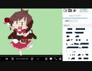 【コメントアート】絵系CA製作動画（デフォルメ編）【キャプチャ動画】