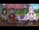 【初見】【ネルケ実況】異世界少女と目指せ都市化！村発展大計画　part19【demons】