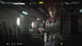 【COD:BOCW】FPS初心者がBOCWアルファテストで遊んでみた！