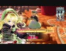 【金21ミク】みんなであたたかくなるといい