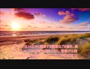 風に聞け200919 　Well_Worth_the_Wait　Silent Partner