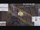【ＲＯ】ルーングリープⅡ【日記帳２０】