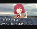 【Novelsm@ster】 『探偵、二人』第3話（後編）
