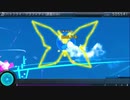 【Project DIVA F2nd】 バタフライ・グラフィティ【譜面EDIT】