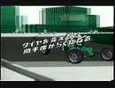2005年11月のCM集（土曜夜）part3+天気予報