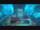 【実況プレイ】いまさらゼルダの伝説 Breath of the Wild: 38