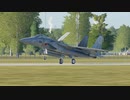 【DCS World】F-15Cで自衛隊式‘‘風‘‘着陸訓練（コックピット視点あり）